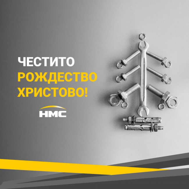 креативни