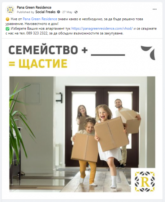 pgp_post1