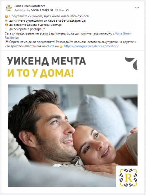 pgp_post2