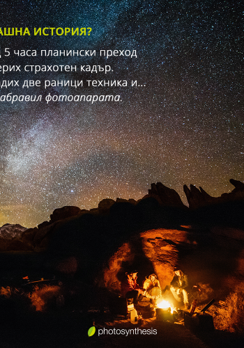 Хелоуин