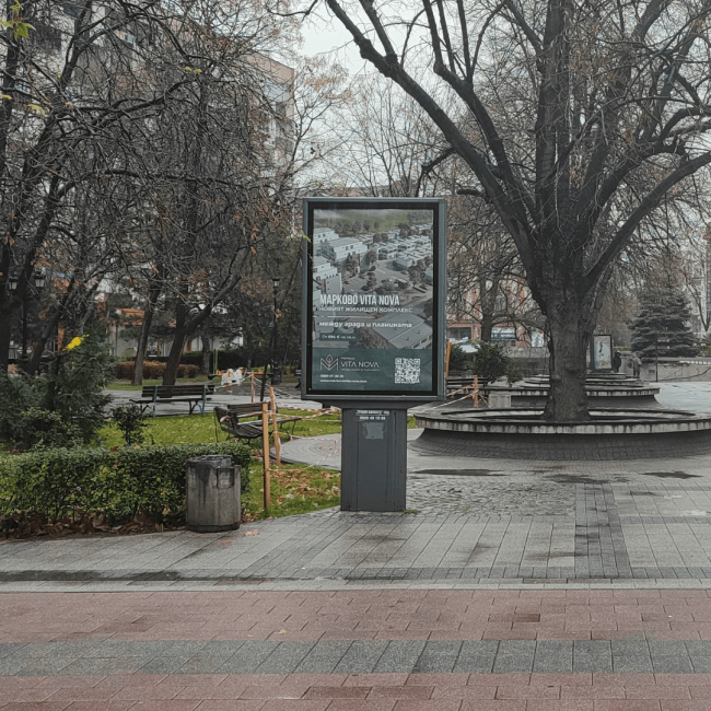 Неозаглавен дизайн (3) (2)